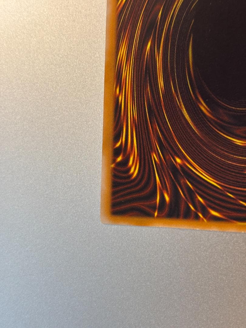 【美品】青眼の白龍 SM-51　遊戯王カード