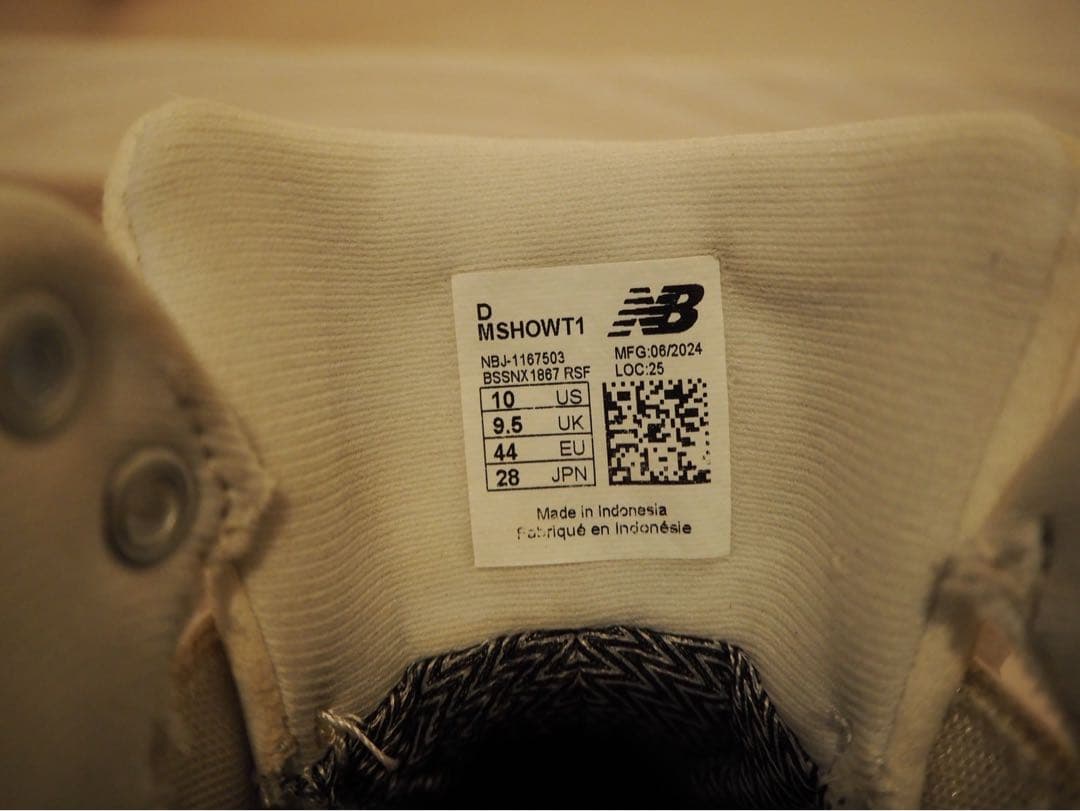 Ohtani v1 New Balance スパイク ホワイト/ゴールド