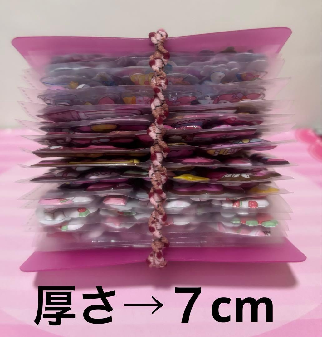 シール帳完成品　ポンポンドロップシール