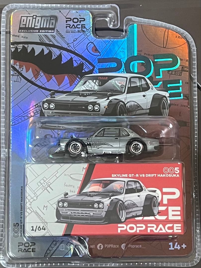 POP RACE x Enigma SKYLINE GT-R V8 チェイス