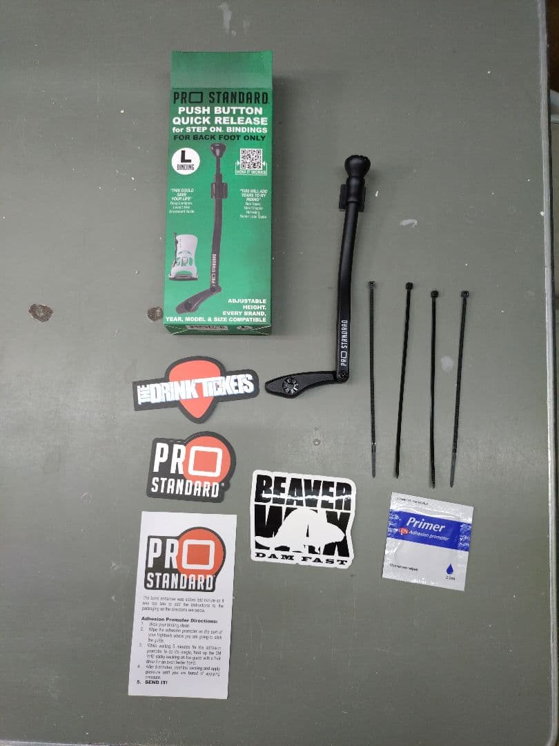 プロスタンダード　ステップオン　STEP·ON　脱着レバー　延長　BURTON