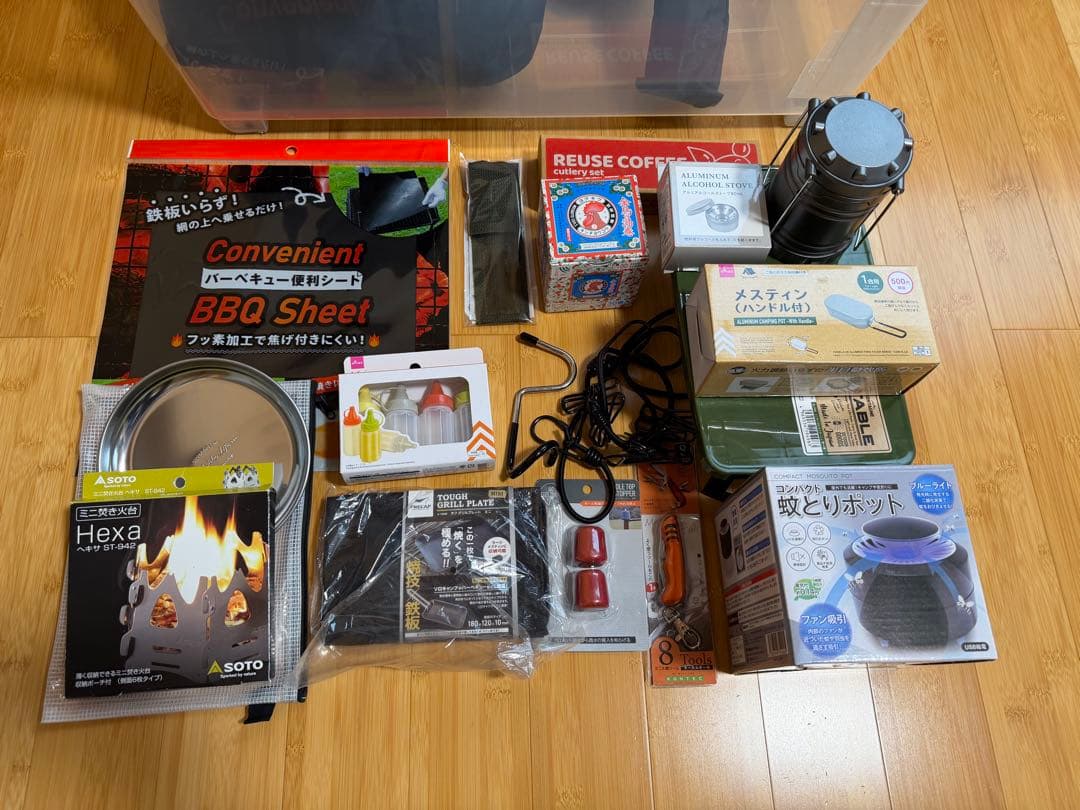 ソロキャンプ用品まとめ売り モンベル ムーンライトテント ヘキサタープHX他