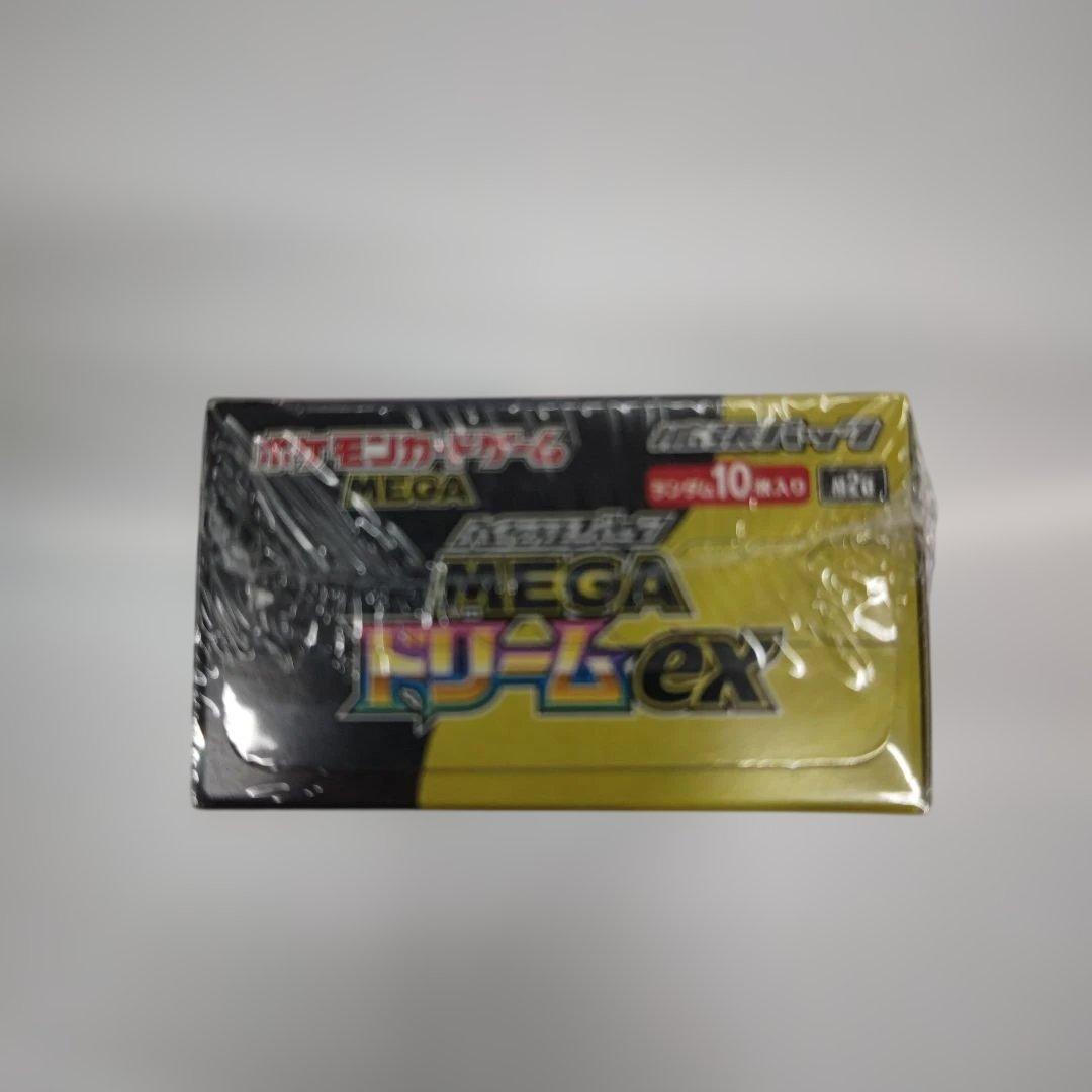た*き様 ポケモンカードゲーム MEGAドリームexシュリンク付き BOX10パ