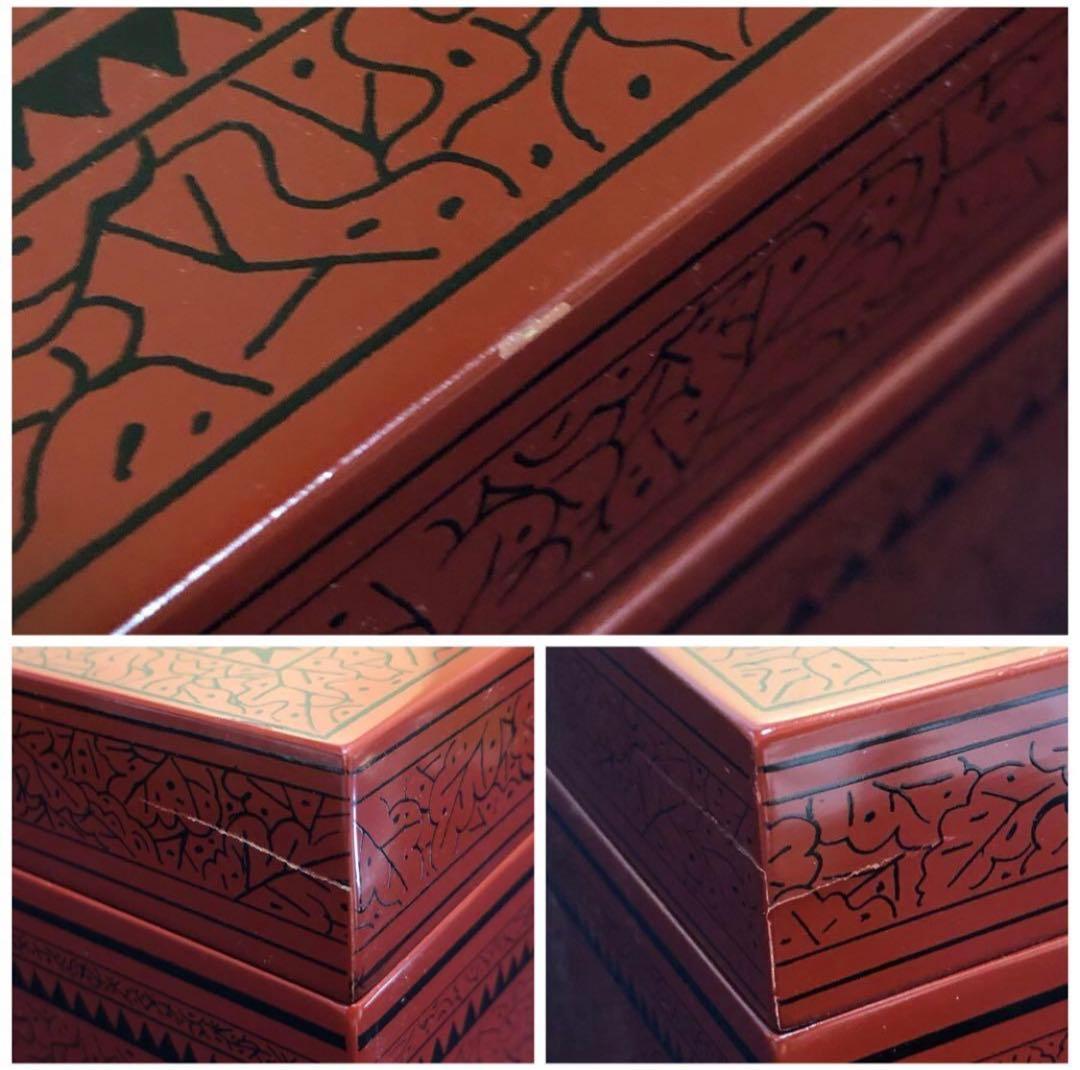 《R》茶道具 蒟醤 茶箱 お茶道具5点付 木製漆器　250827G3