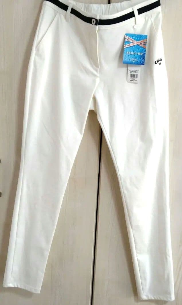 ☆１５％引き☆Callaway防水ホワイトパンツスリムＬＬゴルフストレッチパンツ