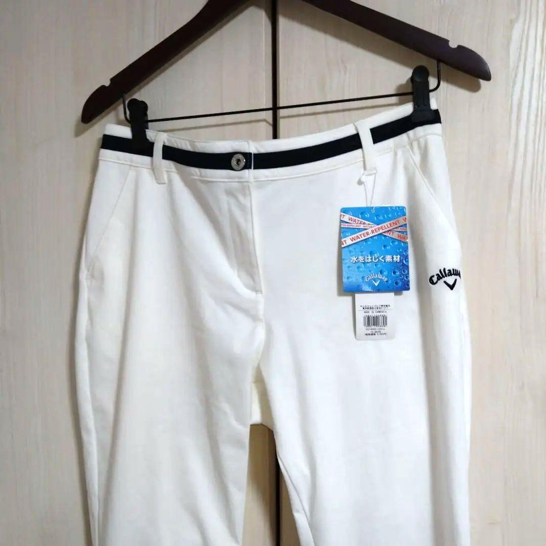 ☆１５％引き☆Callaway防水ホワイトパンツスリムＬＬゴルフストレッチパンツ