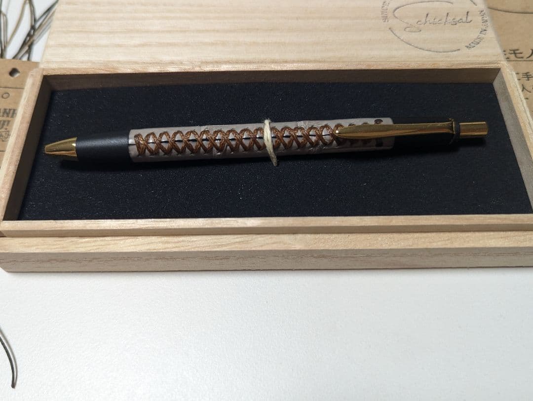 シックザール　革軸ペン　クロコダイル ストーングレー　ボールペン　新品未使用