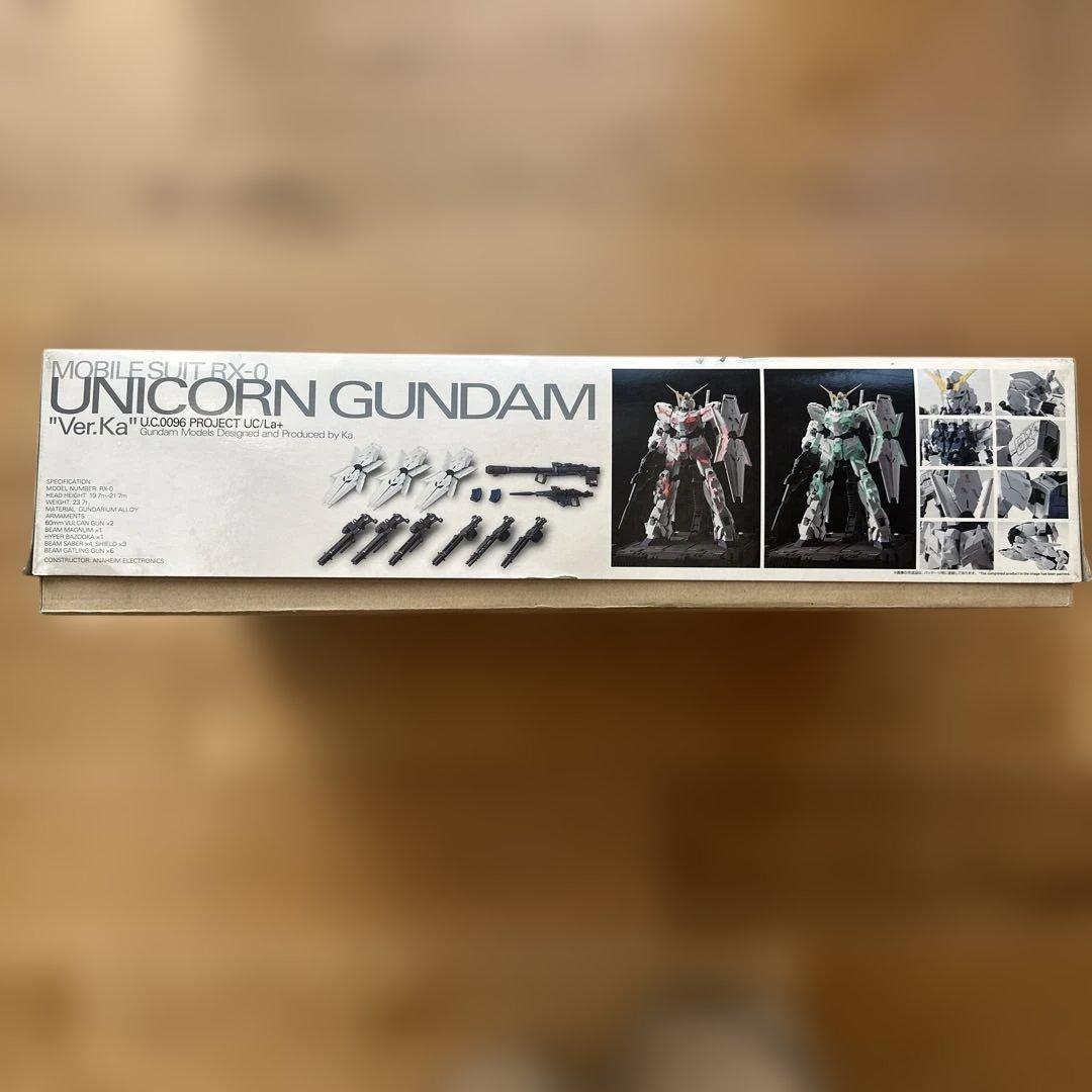 CEEKAY バンダイスピリッツ MGEX 1／100 ユニコーンガンダム