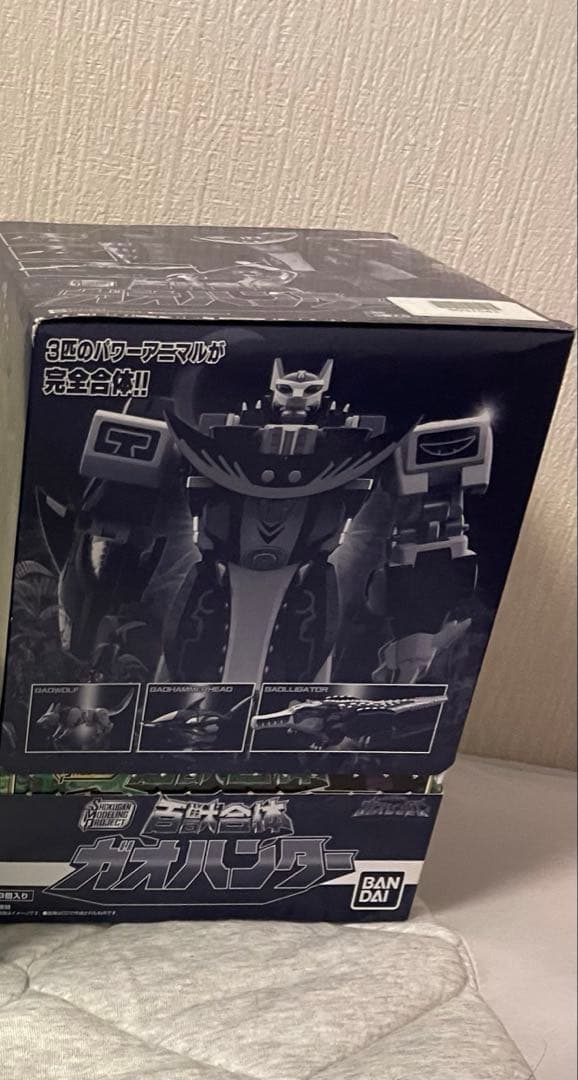 SMPガオハンター(外箱のみ開封)