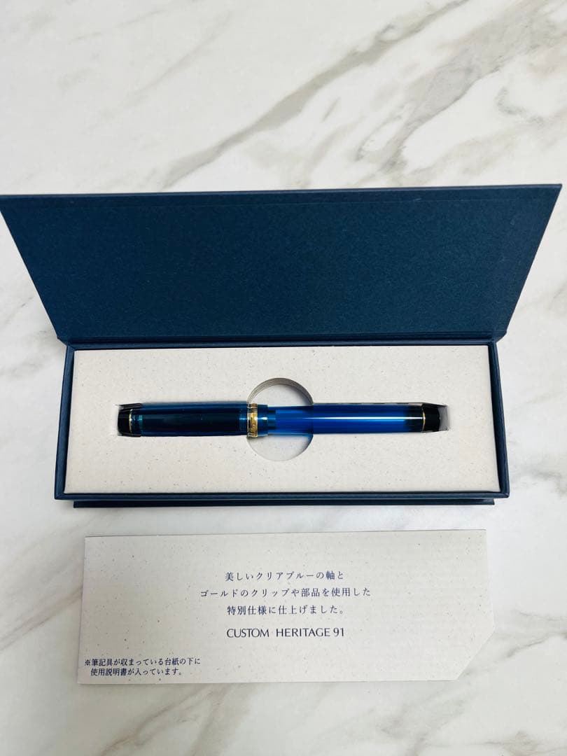 PILOT CUSTOM HERITAGE 91 万年筆 2021年製