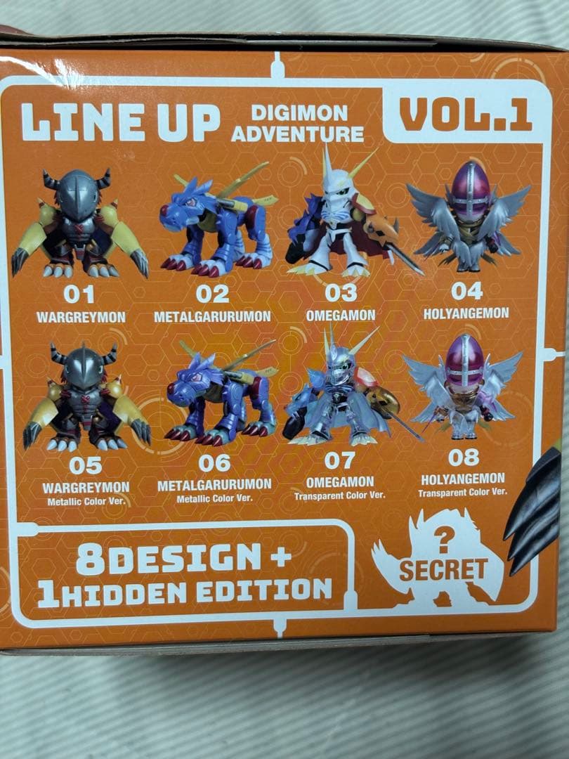 バンダイ　海外限定　デジモン　プラモデル　Plabako 4点セット