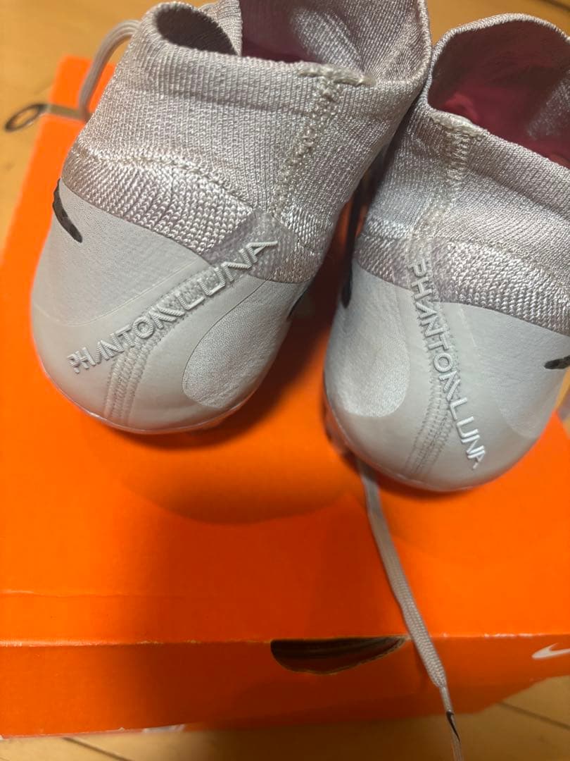 Nike PHANTOM LUNA Ⅱ ELT SGPRO P