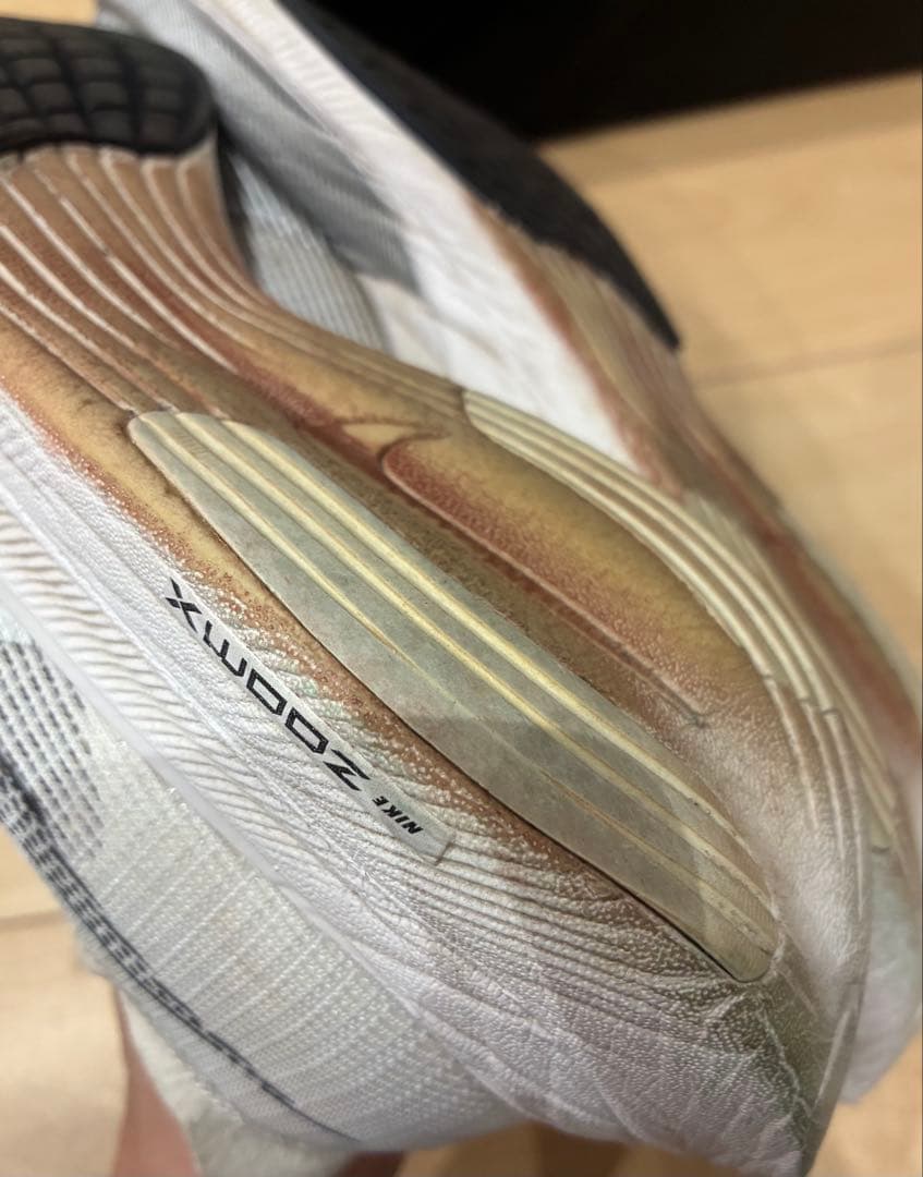 ナイキ ズームX ヴェイパーフライ ネクスト% 2 25.5cm