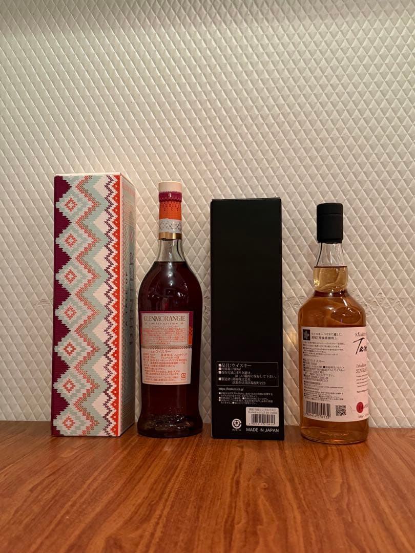 グレンモーレンジィ winter 丹波 1st edition 2本セット。