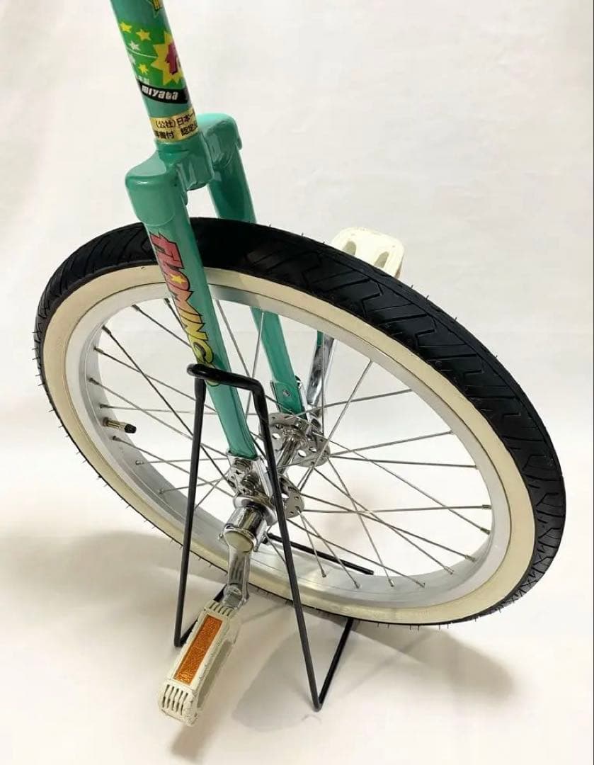 【整備済み】 ミヤタ MIYATA フラミンゴ 一輪車 20インチ