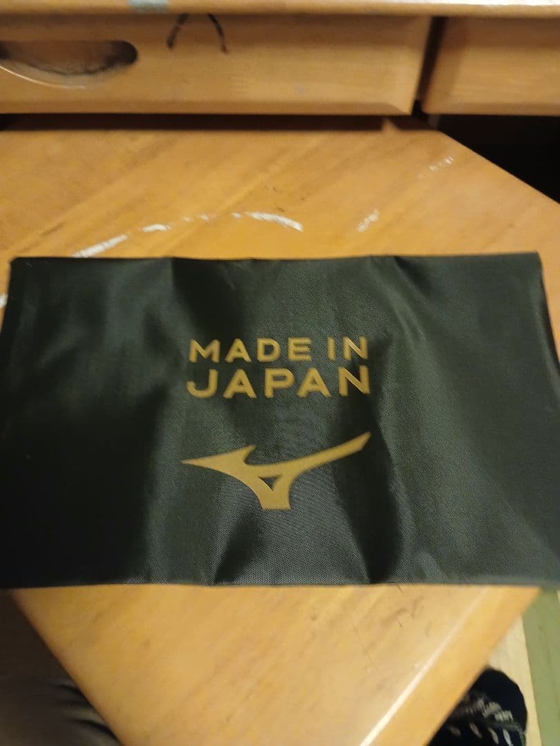 サッカースパイク モレリアネオ4