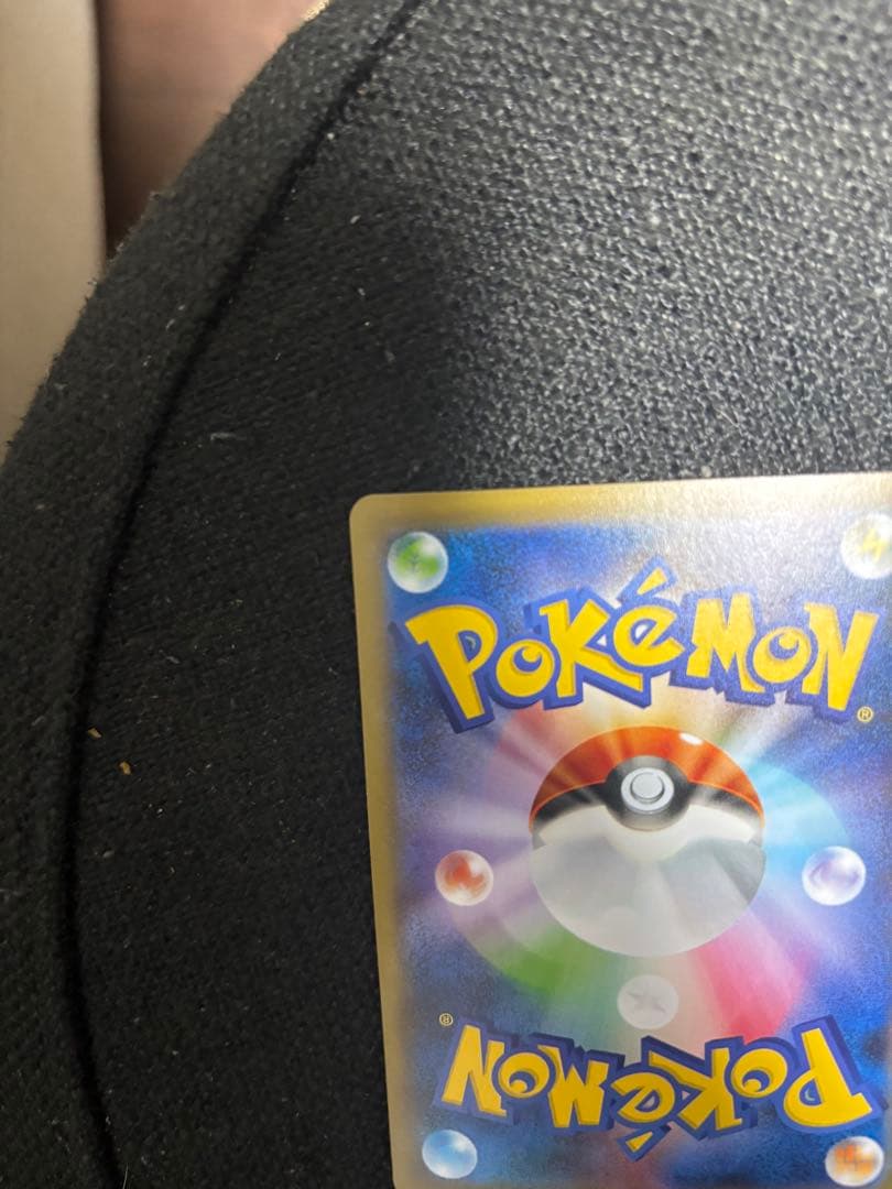 美品　ポケモンカード　シールド　マリィ　SR