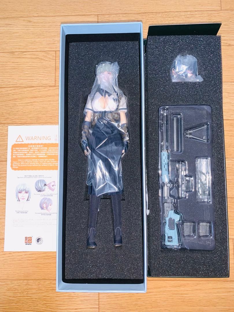 i8toys Rine Tache serene hound 1/6 リン タチ