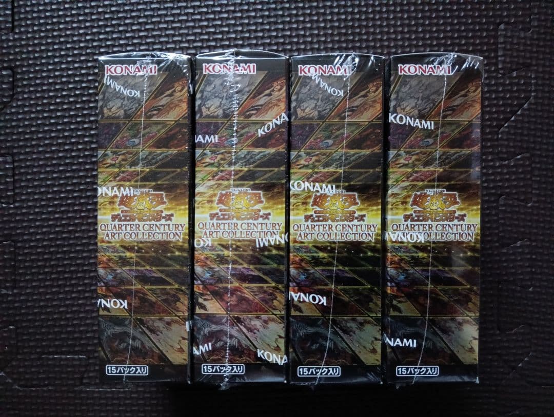 遊戯王 クォーターセンチュリーアートコレクション4BOX　新品未開封シュリンク付