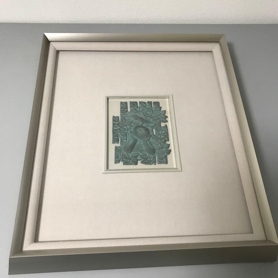 【美品】青銅打ち出しレリーフ額装タイトル「小鳥と少年」ハイグレード額装品