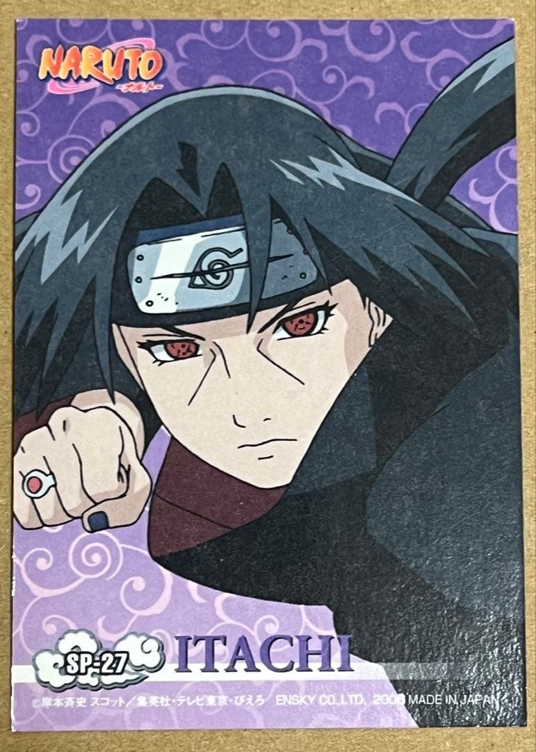 NARUTO エッチングカード　イタチ　SP-27