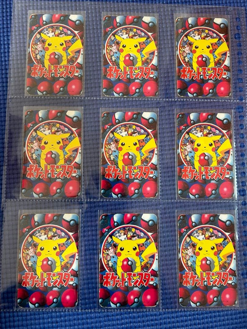 d*4様 ポケモン　151ぴき大集合トランプ てれびくん 2月号 付録