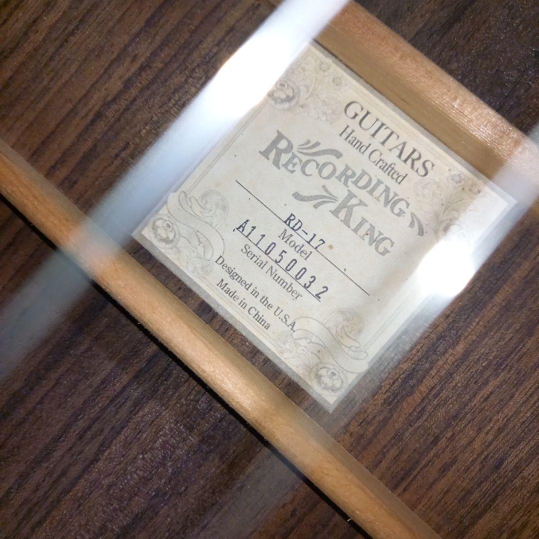 ジャンク RECORDING KING アコースティックギター RD-17