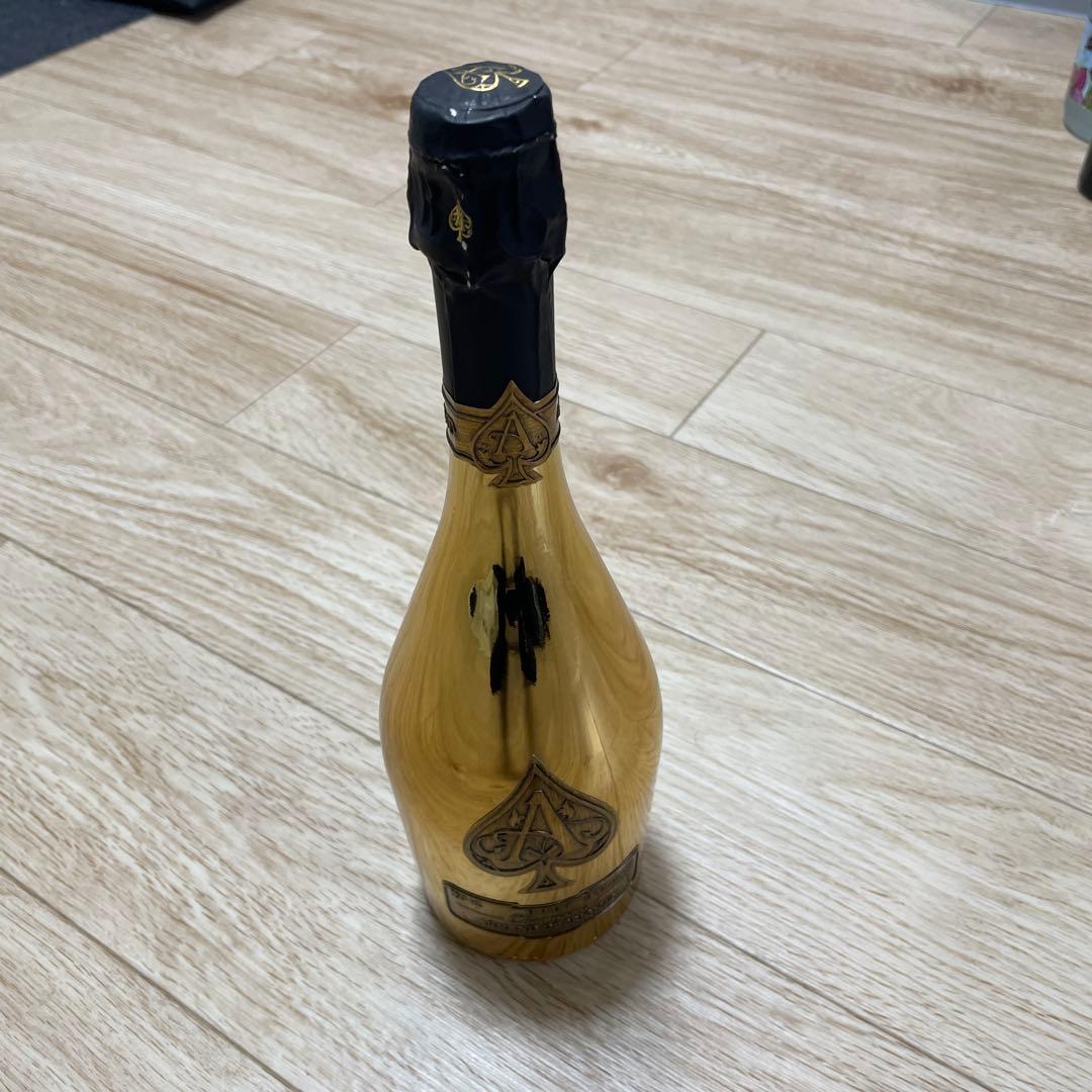 アルマンドゴールド750ml