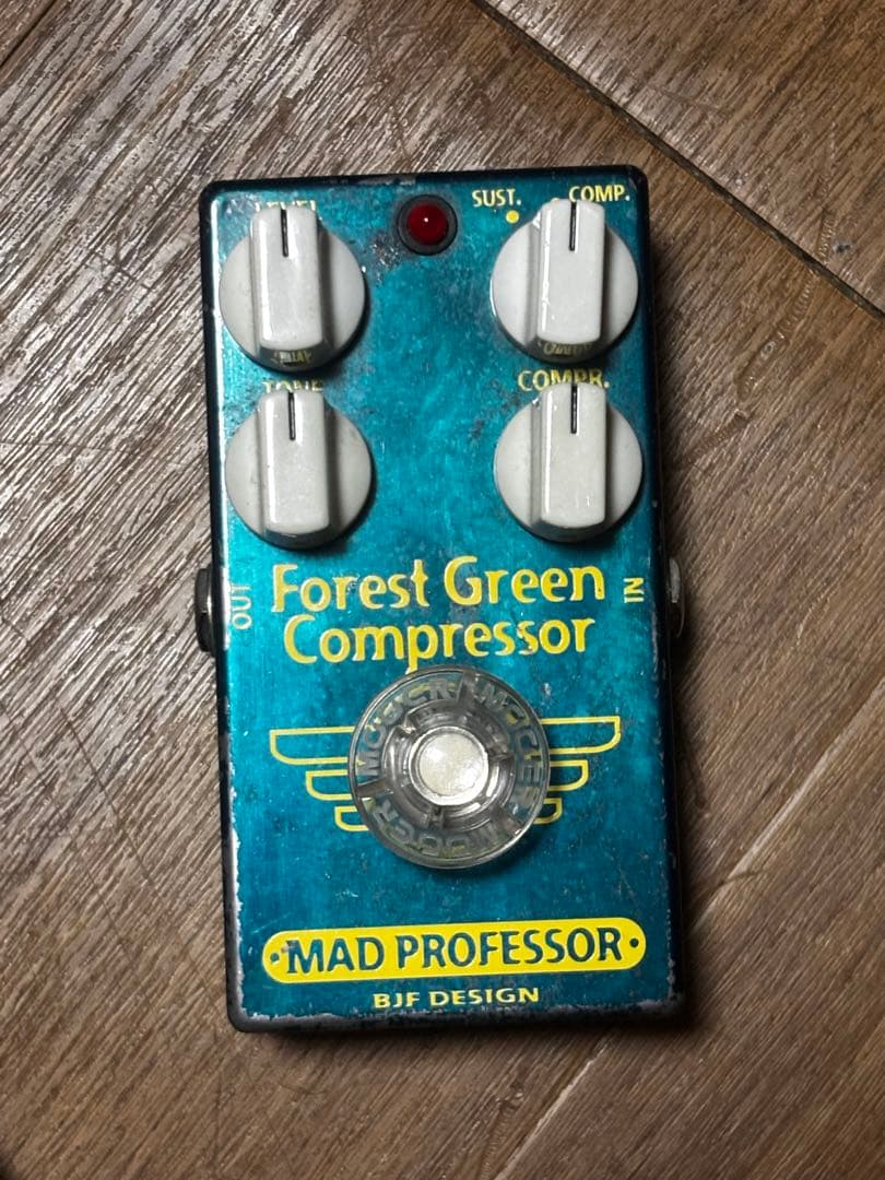 【週末価格】Forest Green Compressor