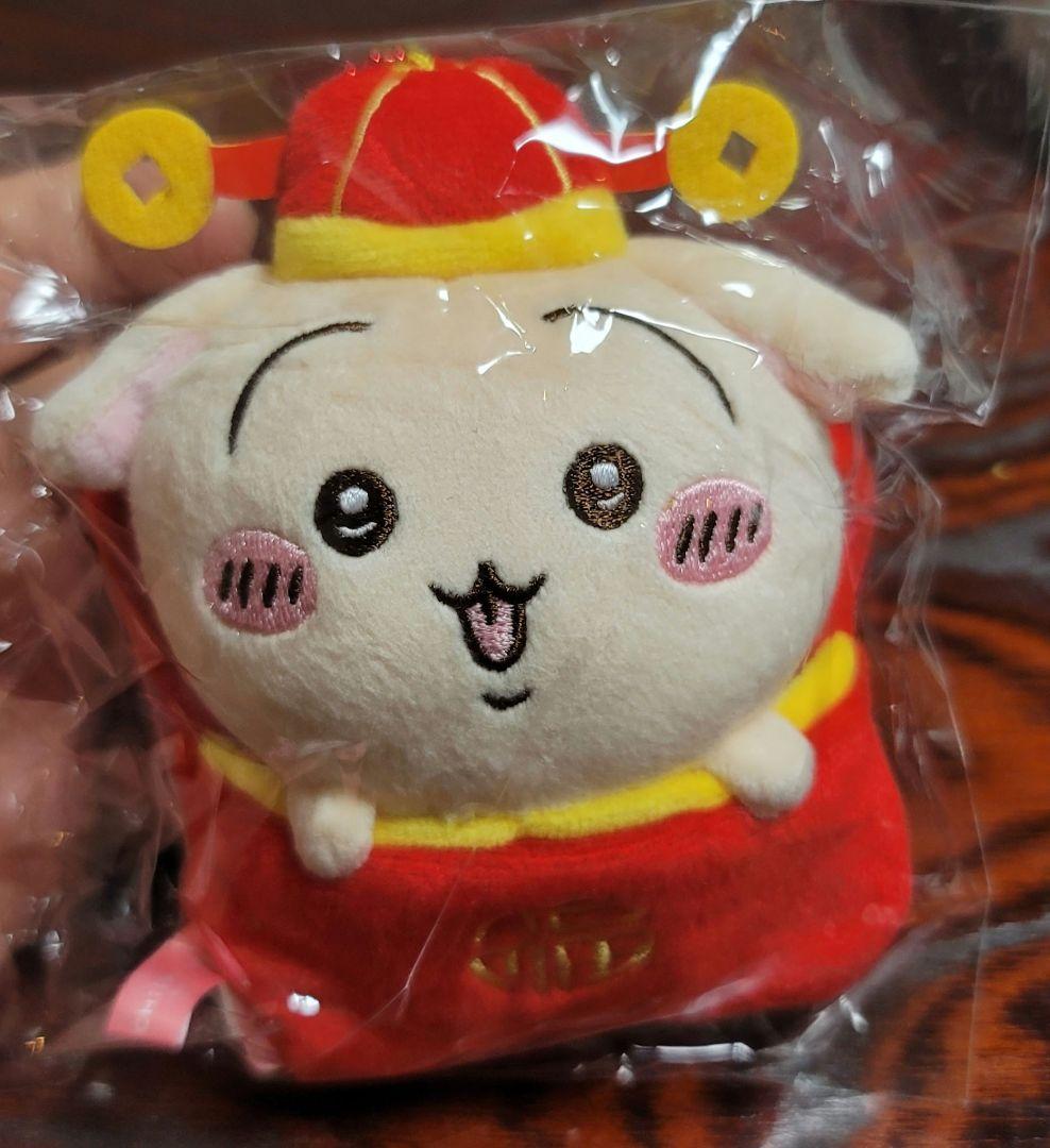 ちいかわ ぬいぐるみ 全6個セット キーホルダー