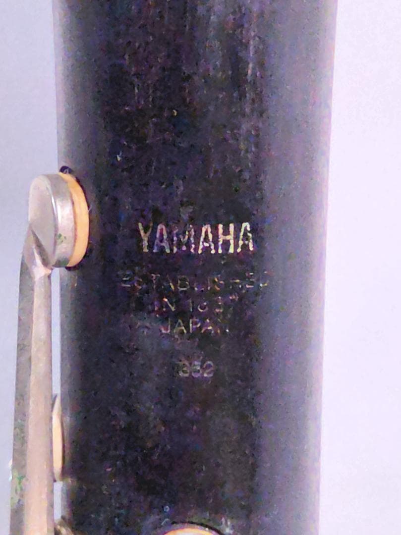 YAMAHA YCL-352 クラリネット グラナディラ木製 日本製 #3045