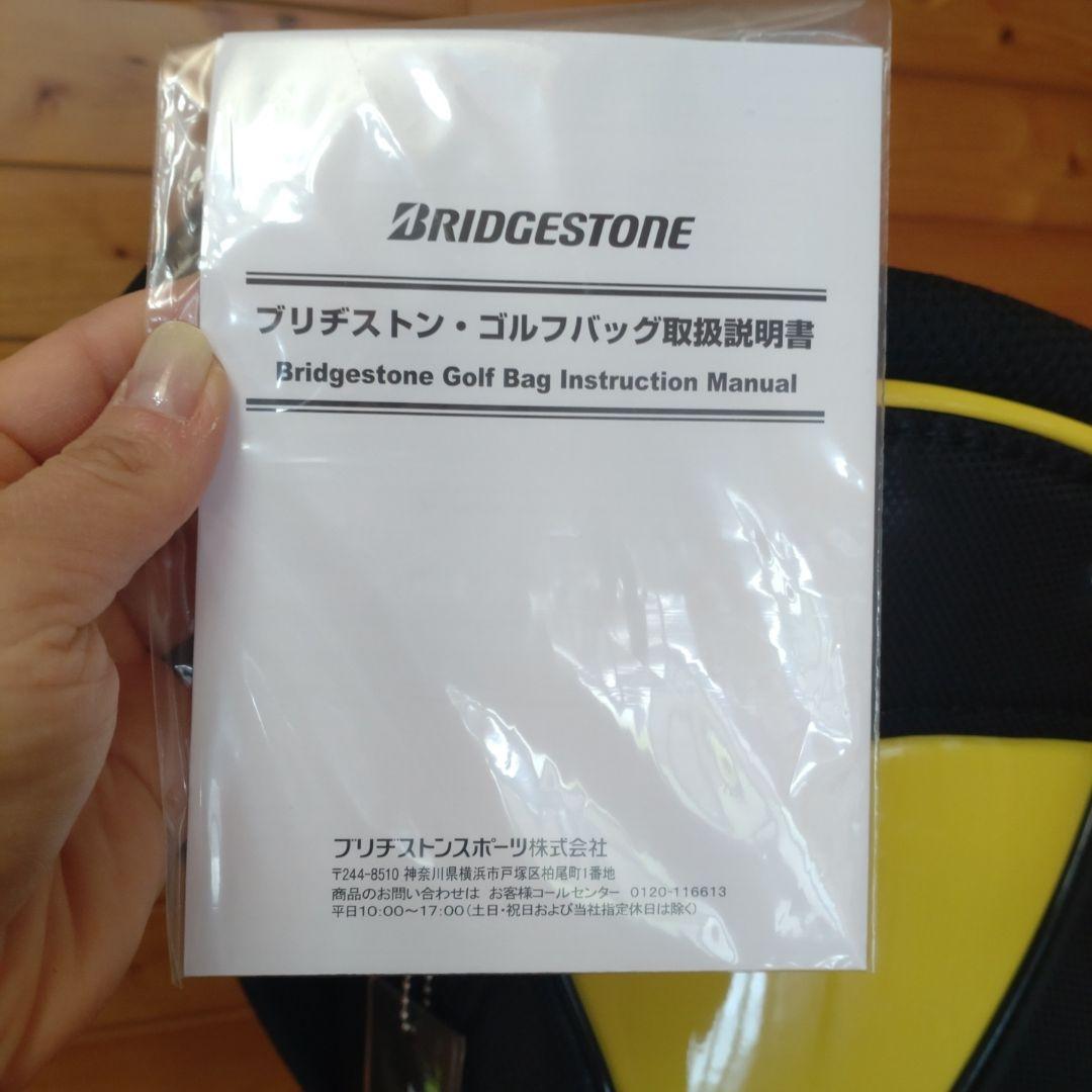 BRIDGESTONE Caddy Bag CBG21Y 9インチ