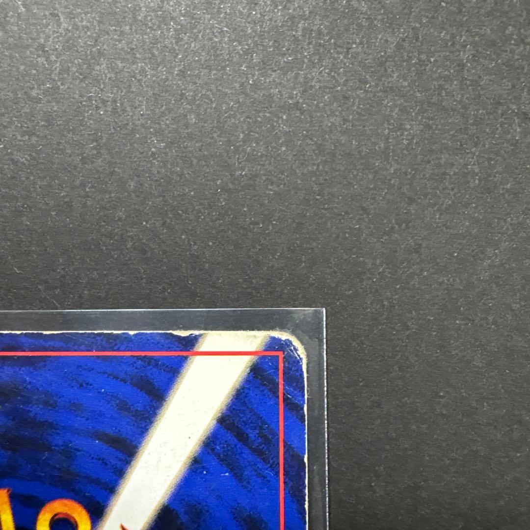 カツラのリザードン ★ ジム拡張第2弾 闇からの挑戦　旧裏