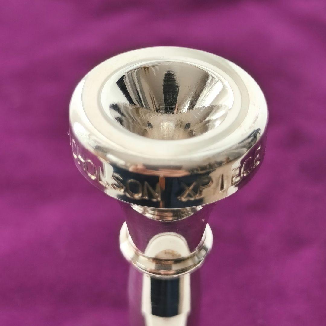 Lynn Nicholson X-Piece トランペットマウスピース