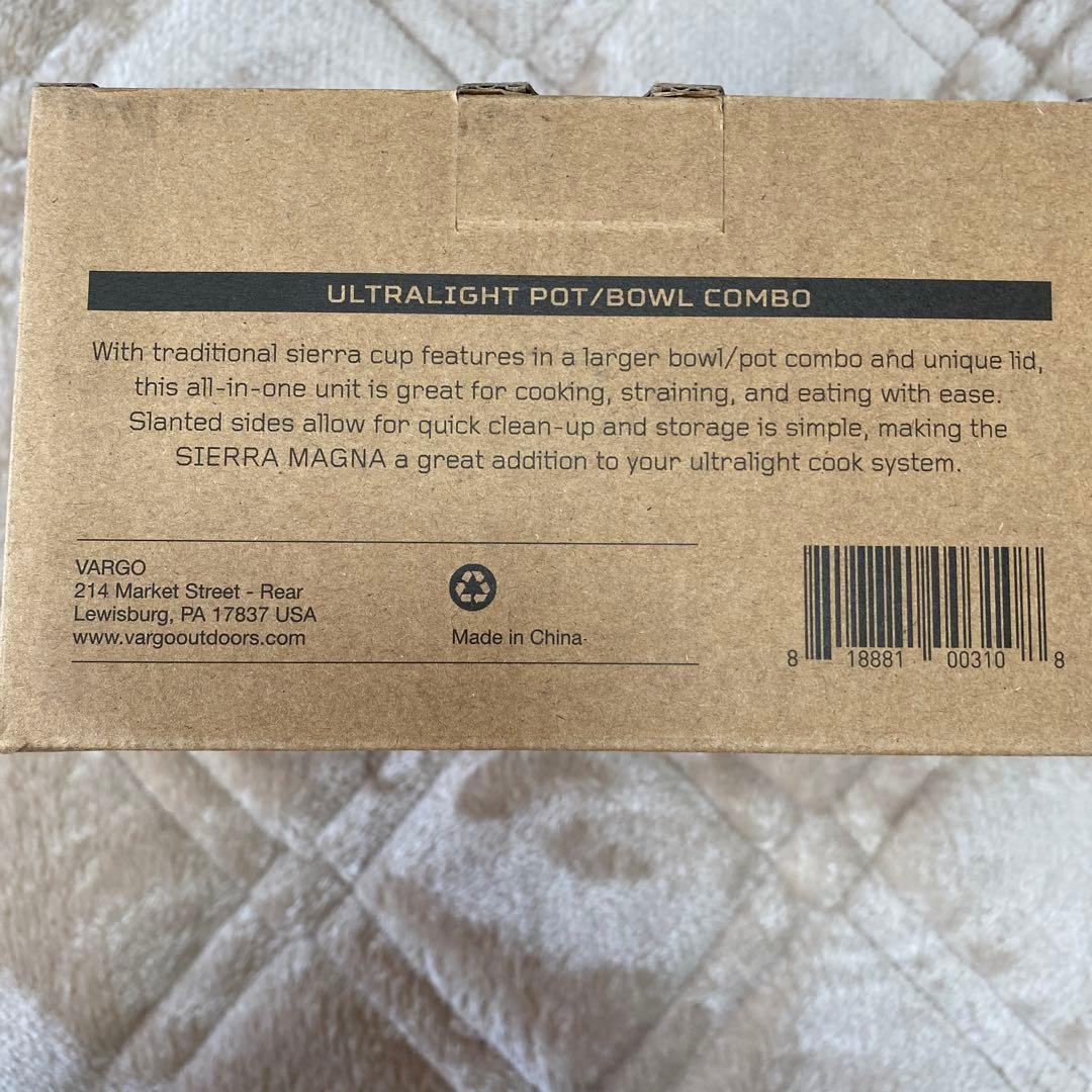 バーゴ T-310・チタニウムシェラカップ マグナ