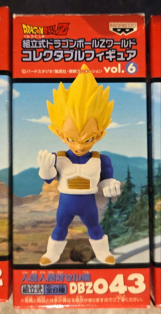 【未開封】ドラゴンボールZワールドコレクタブルフィギュア 人造人間対セル編８種