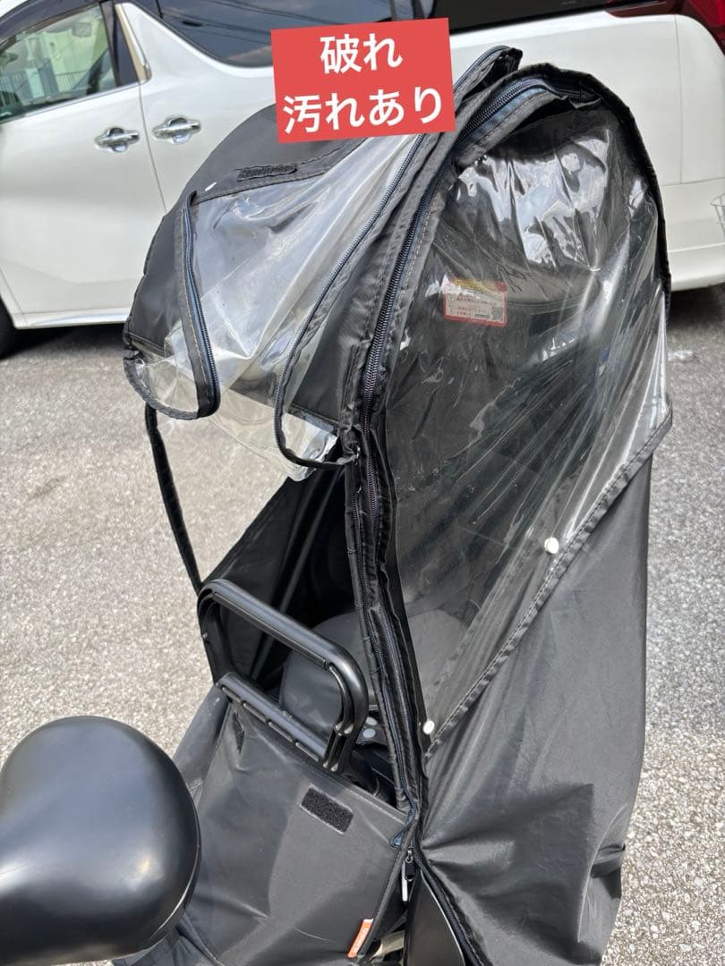 アサヒサイクル　Cream Cargoクリームカーゴ　非電動　子乗せ　20インチ