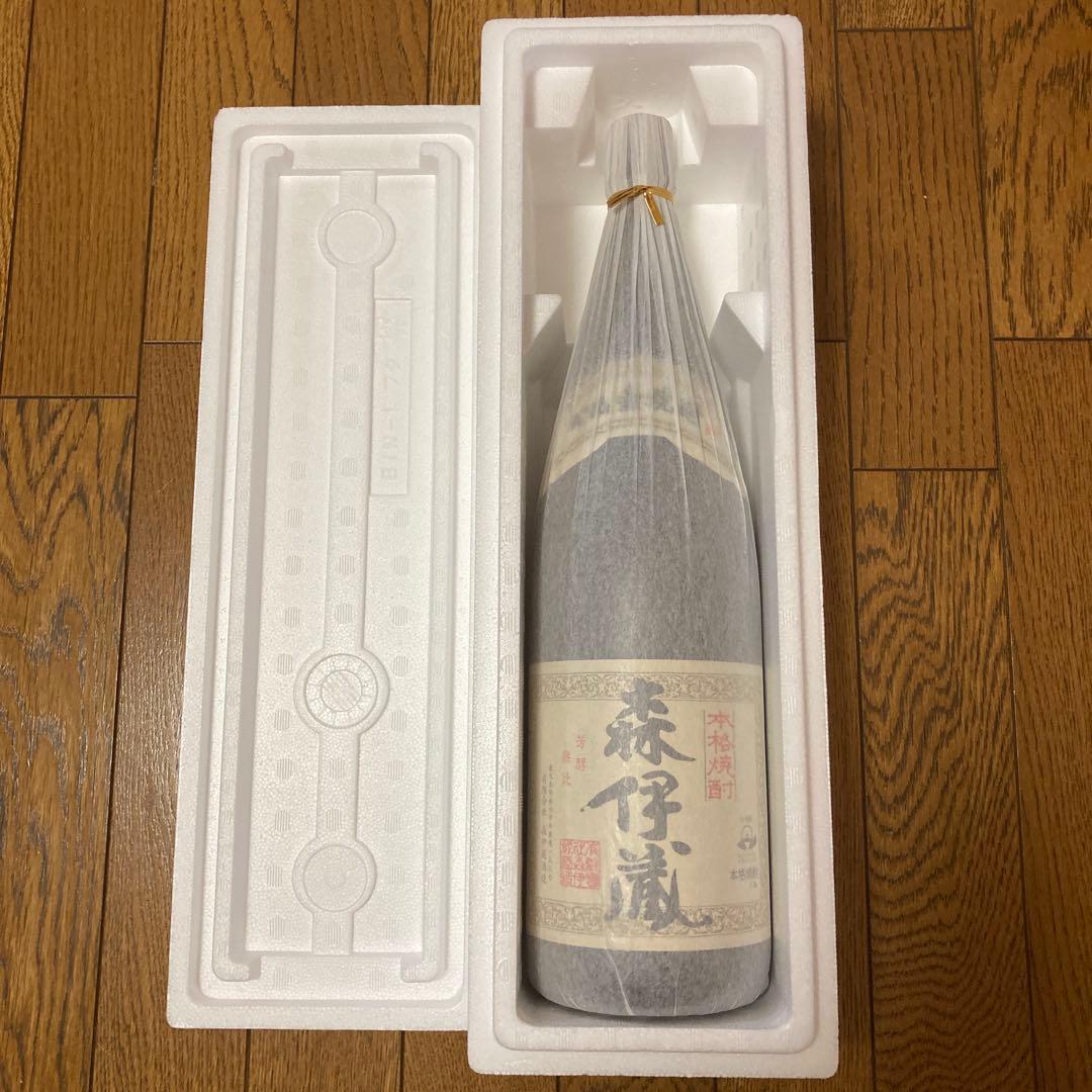 森伊蔵 焼酎 鹿児島県産