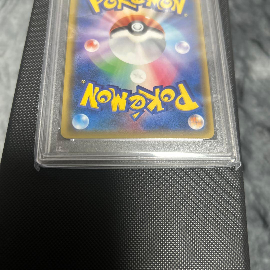 ポケモンカードゲーム　psa10 SR マオ
