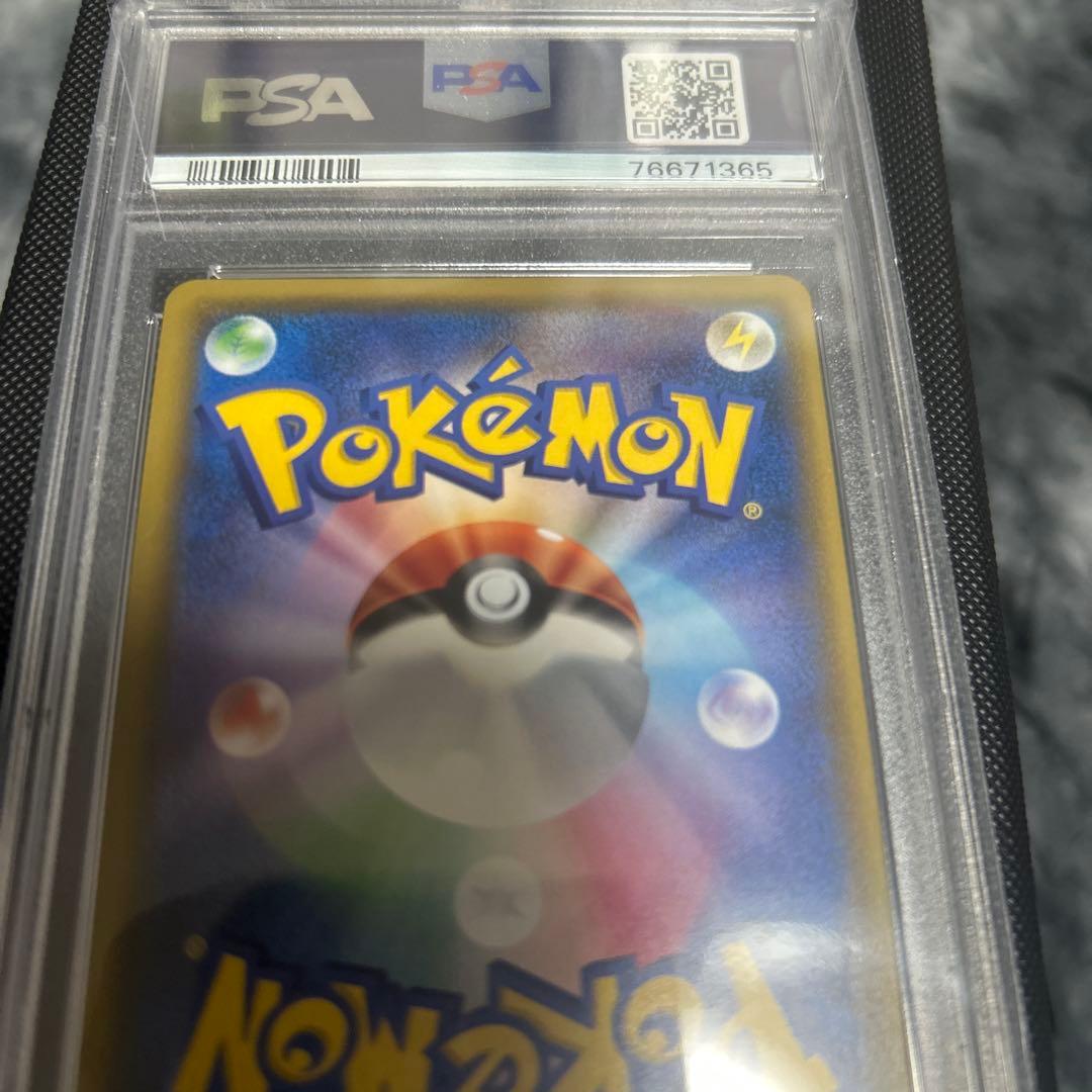 ポケモンカードゲーム　psa10 SR マオ