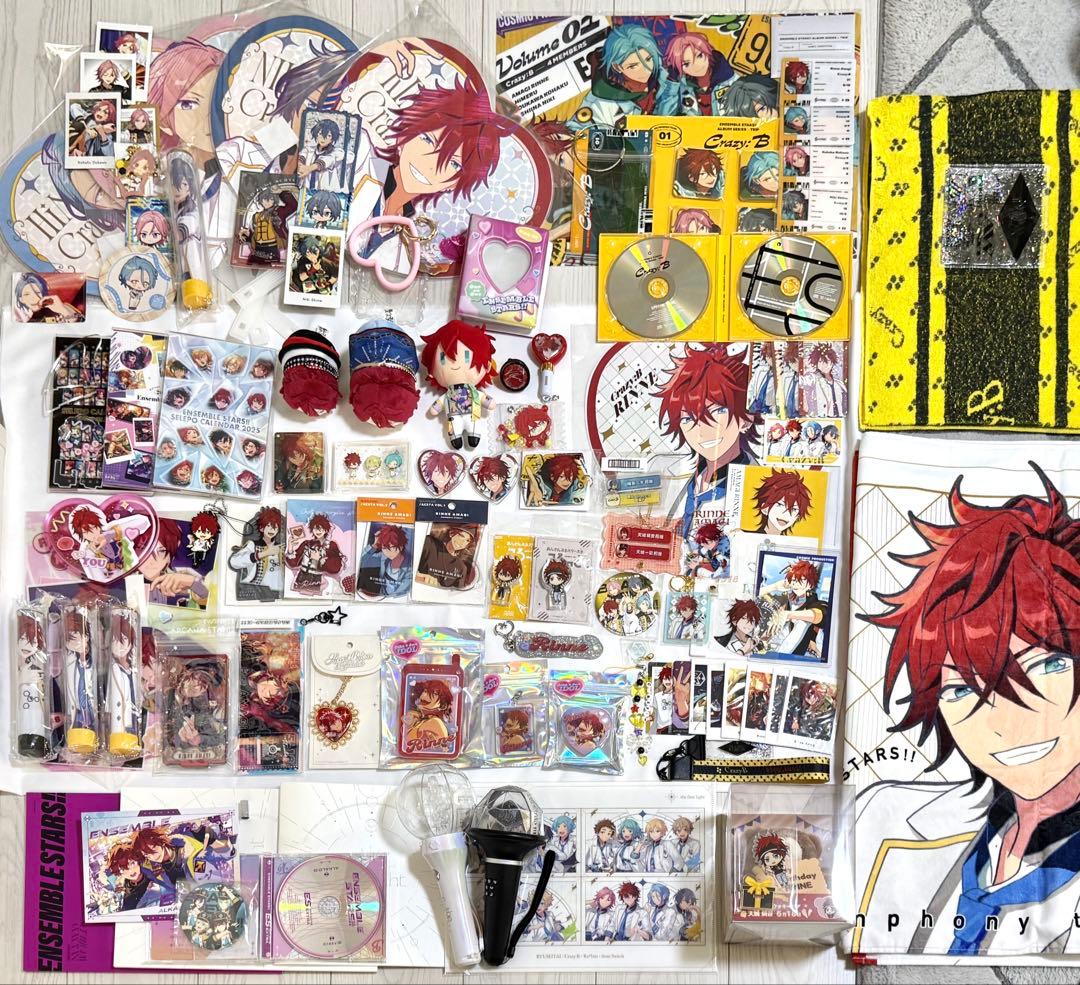 あんスタ 天城燐音 ニキ HiMERU こはくCrazy:B グッズまとめ売り