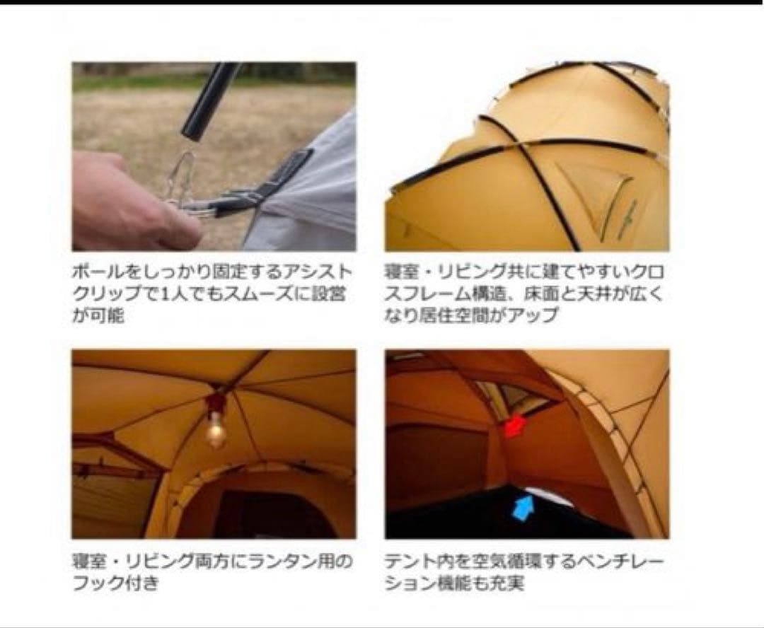 コールマン タフスクリーン2ルームハウス MDX インナーマット付き テント