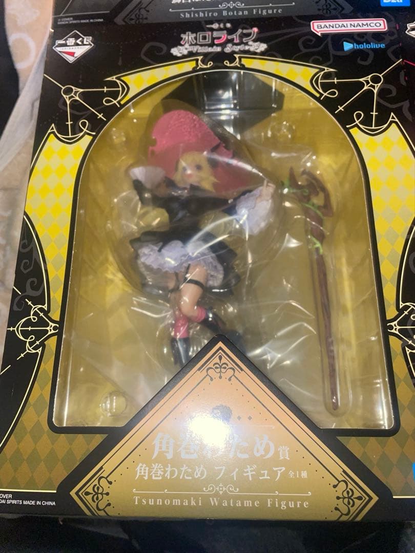 tyatya 一番くじ ホロライブ フィギュア賞SET