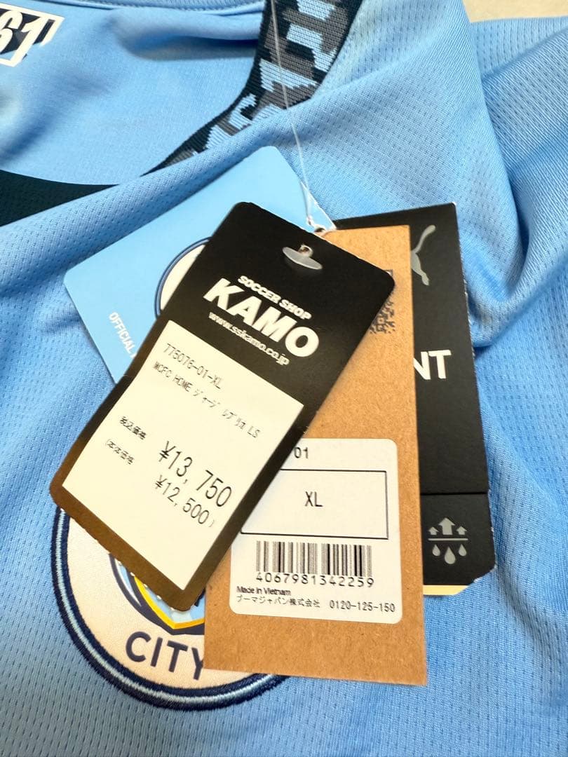 《正規品！》マンチェスターシティ　マカティー87 XL シャツ