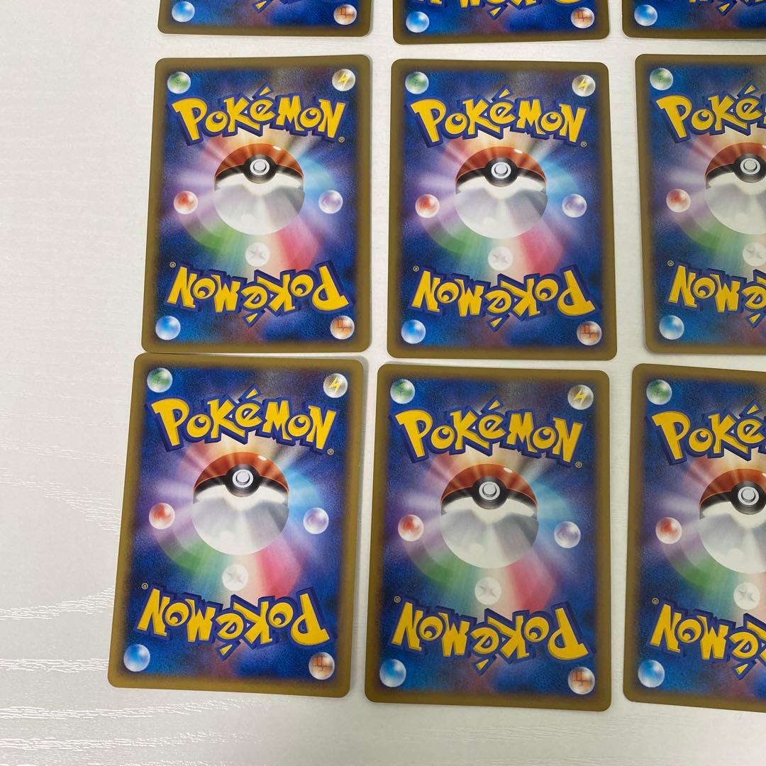 レジェンドエネルギー 炎 LEGEND 16枚セット ホウオウ 背景 ポケカ