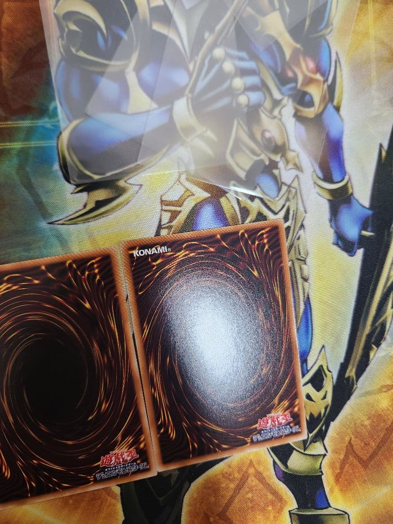 遊戯王　巳剣 プリシク　セット　３枚