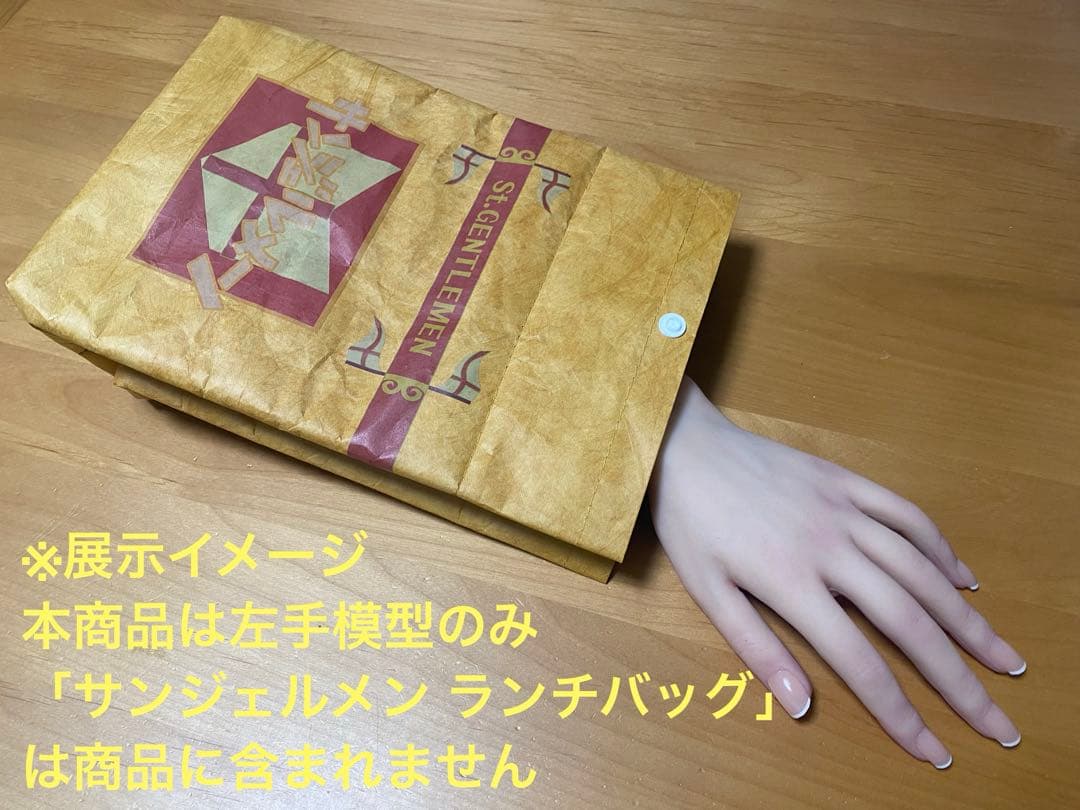 女性の左手 コスプレ グッズ 吉良吉影 ジョジョ 手首 1/1 レプリカ