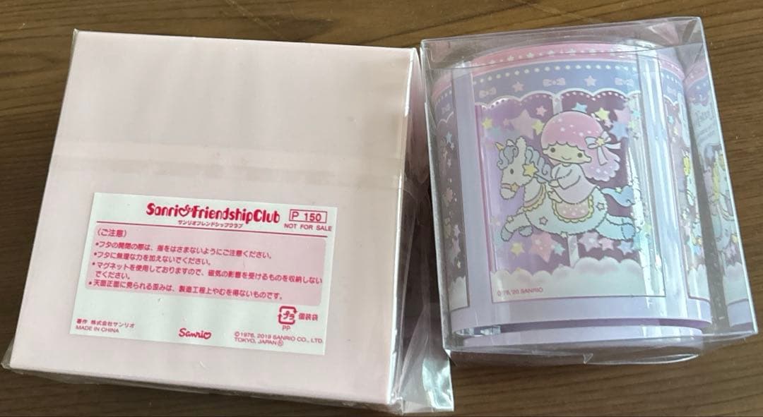 キキララチェスト・まわるペンスタンド【2点セット・バラ売り不可】