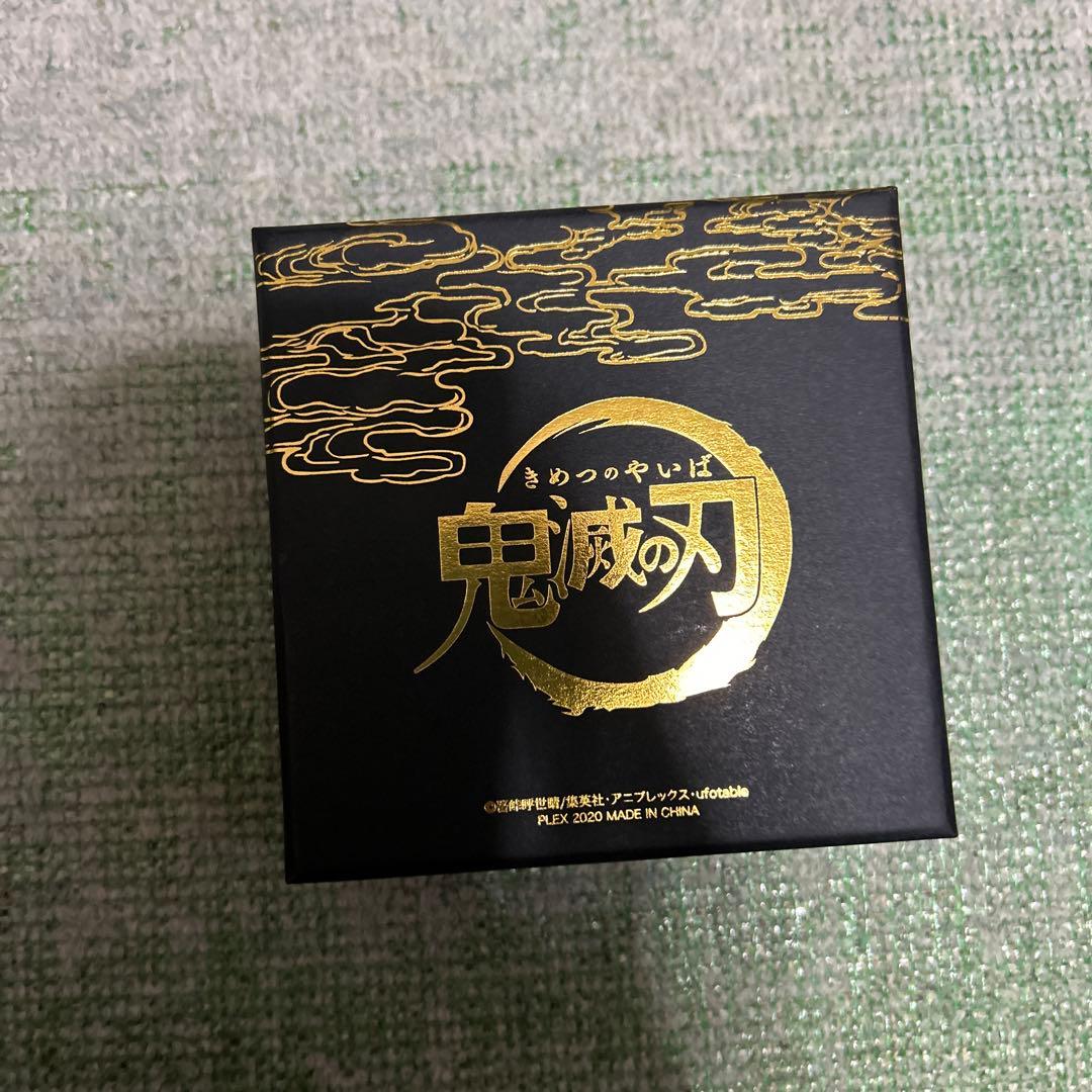 期間限定セール中　鬼滅の刃公式懐中時計