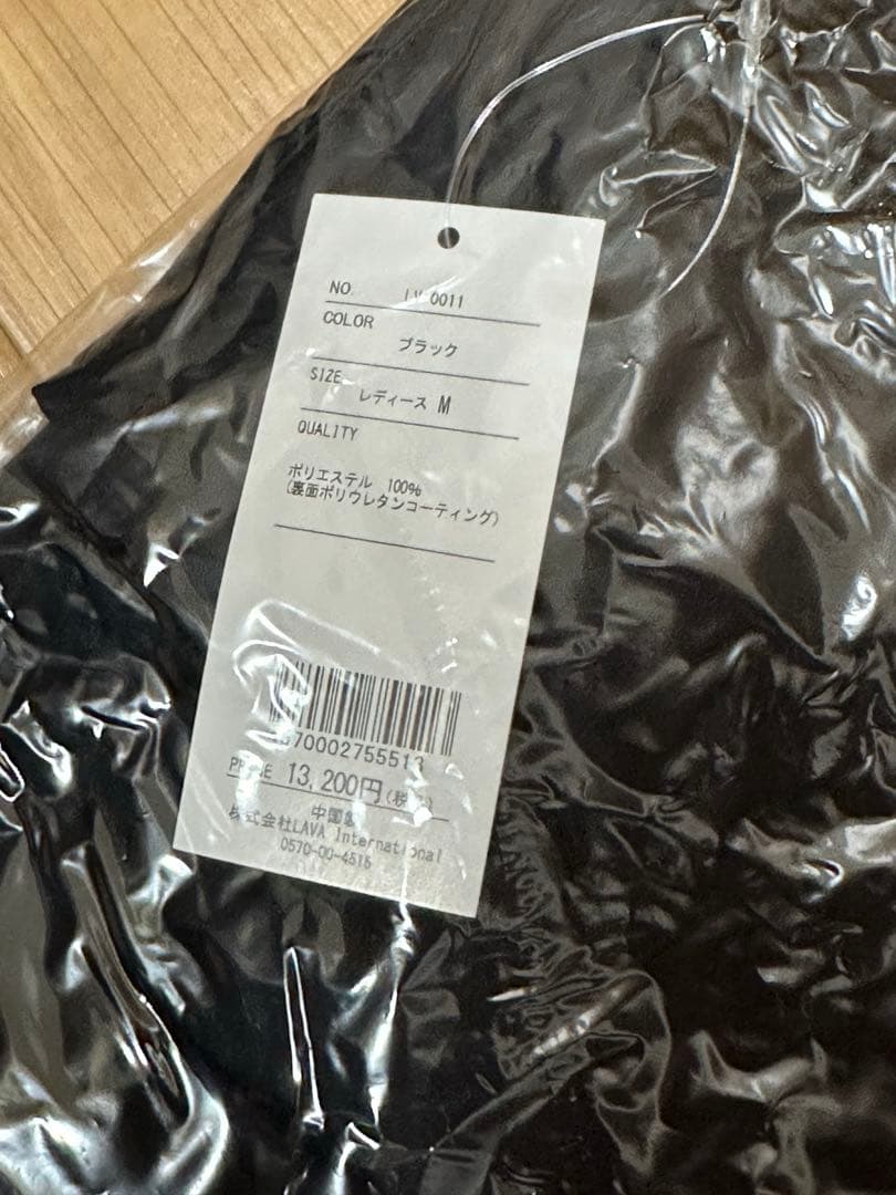 【LAVA公式限定】おうちdeホットヨガスーツ／サウナスーツ SUKALA M